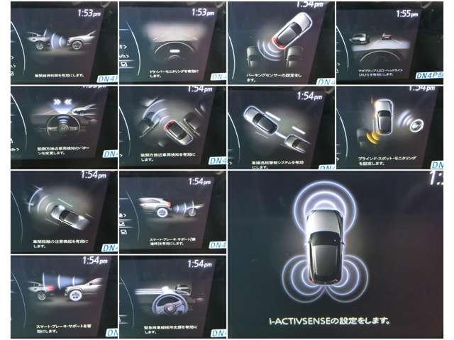 ＭＸ－３０ロータリーＥＶ エディション　Ｒ　禁煙元試乗車３６０モニタＢＯＳＥシートヒータ（17枚目）