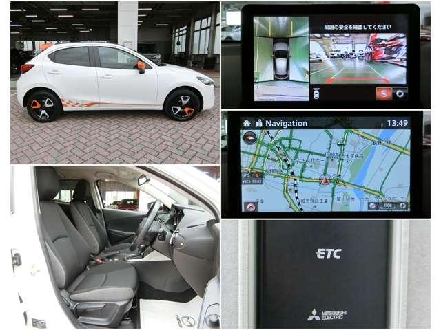 ＭＡＺＤＡ２ １．５　１５ＢＤ　４ＷＤ　禁煙元社用車３６０モニタＥＴＣナビスマホ連携（3枚目）