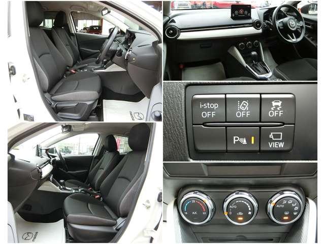 ＭＡＺＤＡ２ １．５　１５ＢＤ　４ＷＤ　禁煙元社用車３６０モニタＥＴＣナビスマホ連携（8枚目）