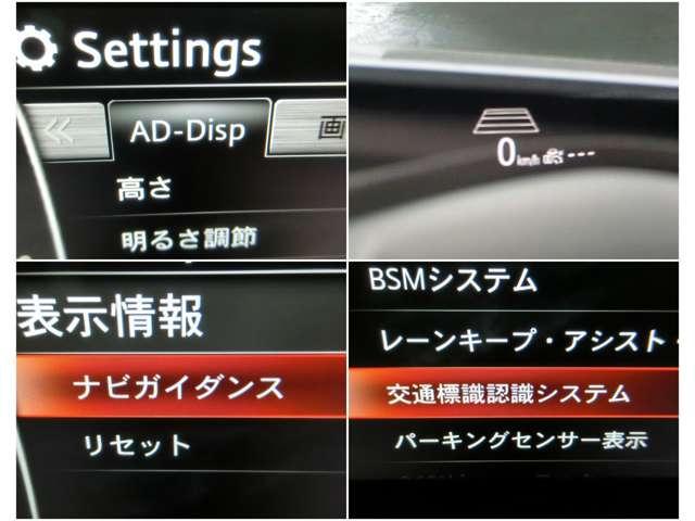 ＭＡＺＤＡ２ １．５　１５ＢＤ　４ＷＤ　禁煙元社用車３６０モニタＥＴＣナビスマホ連携（11枚目）