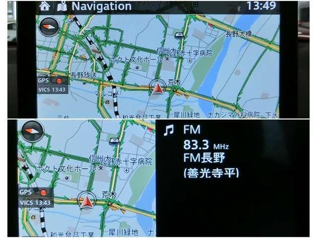ＭＡＺＤＡ２ １．５　１５ＢＤ　４ＷＤ　禁煙元社用車３６０モニタＥＴＣナビスマホ連携（14枚目）