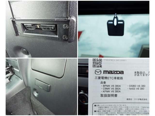 ロードスター １．５　Ｓ　スペシャルパッケージ　元試乗車　禁煙　６ＭＴ　追従クルーズ　ナビＥＴＣ（18枚目）
