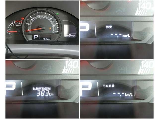 スクラム ６６０　ＰＣ　ハイルーフ　４ＷＤ　元社用車　禁煙　シートヒーター　Ｂｌｕｅｔｏｏｔｈ　ＣＶＴ　ＬＥＤライト　自動ハイビーム　被害軽減ブレーキ　リアパーキングセンサー（8枚目）