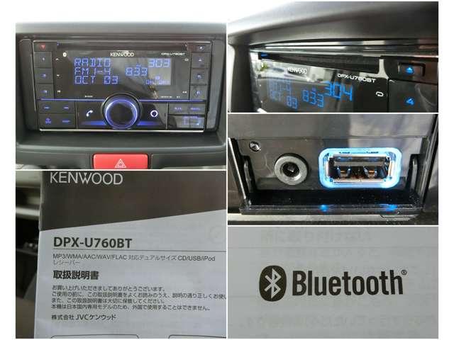 スクラム ６６０　ＰＣ　ハイルーフ　４ＷＤ　元社用車　禁煙　シートヒーター　Ｂｌｕｅｔｏｏｔｈ　ＣＶＴ　ＬＥＤライト　自動ハイビーム　被害軽減ブレーキ　リアパーキングセンサー（11枚目）
