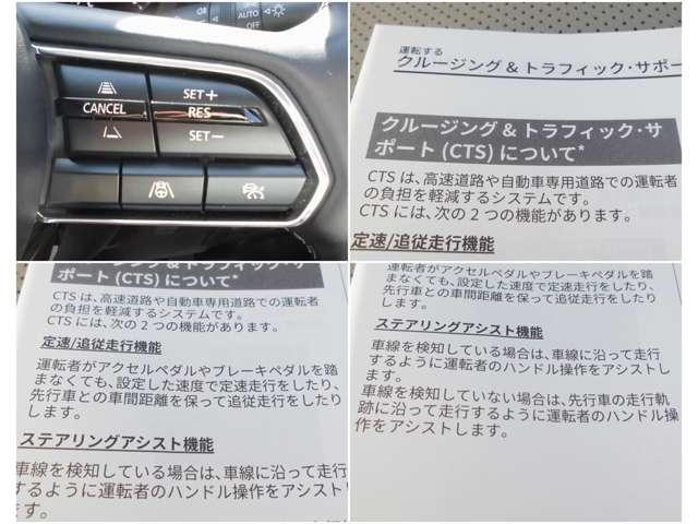 ＣＸ－６０ ３．３　ＸＤ　Ｌパッケージ　ディーゼルターボ　４ＷＤ　禁煙　１オーナー　白革　ナビ　スマホ連携　ＥＴＣ　純正ドラレコ　ワイヤレス充電　３６０°モニター　全席シートヒーター　ハンドルヒーター（7枚目）