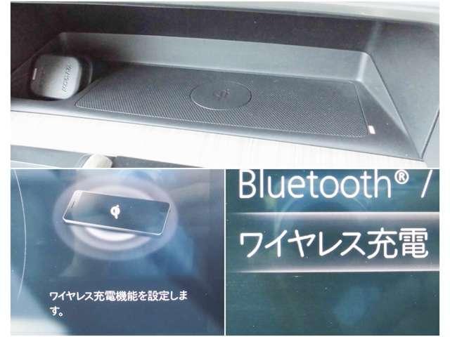 ＣＸ－６０ ３．３　ＸＤ　Ｌパッケージ　ディーゼルターボ　４ＷＤ　禁煙　１オーナー　白革　ナビ　スマホ連携　ＥＴＣ　純正ドラレコ　ワイヤレス充電　３６０°モニター　全席シートヒーター　ハンドルヒーター（15枚目）