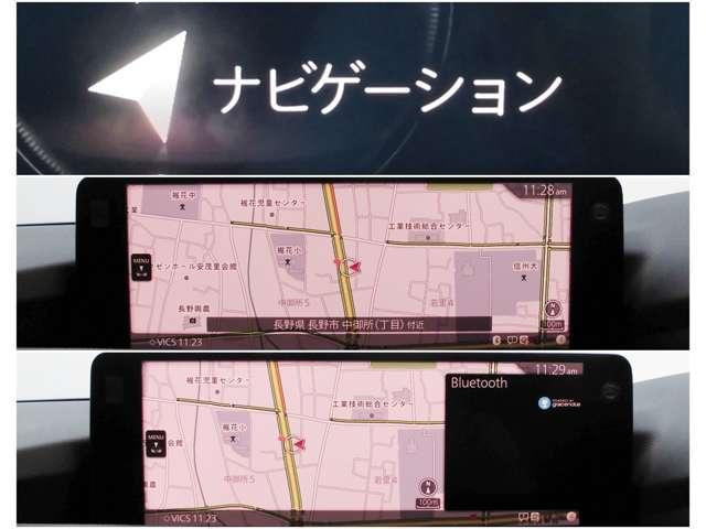 ＣＸ－６０ ３．３　ＸＤ　Ｌパッケージ　ディーゼルターボ　４ＷＤ　禁煙　１オーナー　白革　ナビ　スマホ連携　ＥＴＣ　純正ドラレコ　ワイヤレス充電　３６０°モニター　全席シートヒーター　ハンドルヒーター（16枚目）