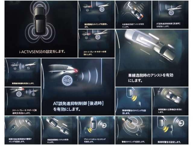 ＣＸ－６０ ３．３　ＸＤ　Ｌパッケージ　ディーゼルターボ　４ＷＤ　禁煙　１オーナー　白革　ナビ　スマホ連携　ＥＴＣ　純正ドラレコ　ワイヤレス充電　３６０°モニター　全席シートヒーター　ハンドルヒーター（17枚目）