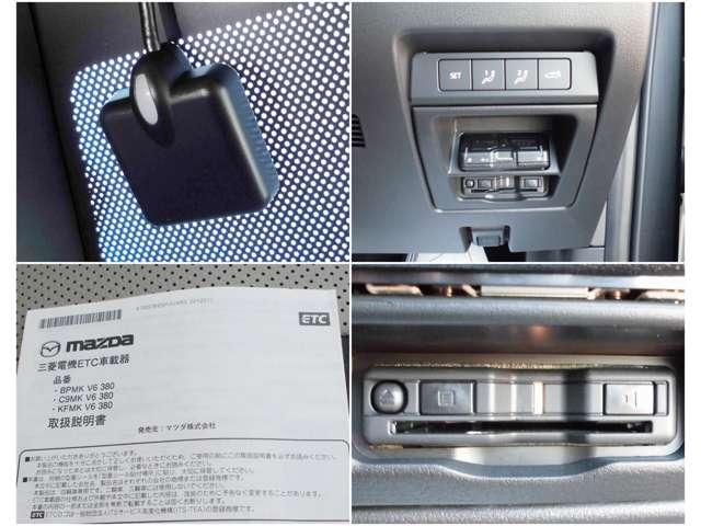 ＣＸ－６０ ３．３　ＸＤ　Ｌパッケージ　ディーゼルターボ　４ＷＤ　禁煙　１オーナー　白革　ナビ　スマホ連携　ＥＴＣ　純正ドラレコ　ワイヤレス充電　３６０°モニター　全席シートヒーター　ハンドルヒーター（20枚目）