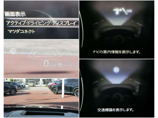 ＣＸ－５ ２．２　ＸＤ　ブラックトーンエディション　ディーゼルターボ　　純正ＥＴＣ　スマホ連携　ナビ　３６０°モニター（11枚目）