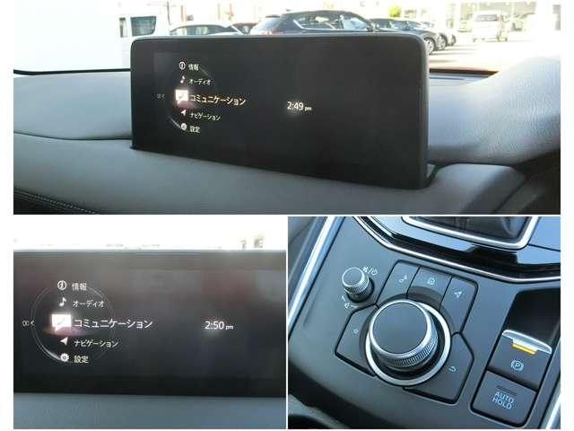 ＣＸ－５ ２．２　ＸＤ　ブラックトーンエディション　ディーゼルターボ　　純正ＥＴＣ　スマホ連携　ナビ　３６０°モニター（12枚目）