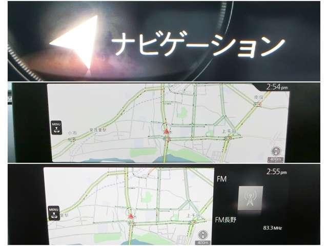 ＣＸ－５ ２．２　ＸＤ　ブラックトーンエディション　ディーゼルターボ　　純正ＥＴＣ　スマホ連携　ナビ　３６０°モニター（13枚目）