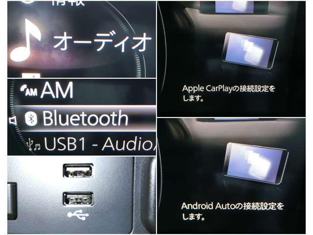 ＣＸ－５ ２．２　ＸＤ　ブラックトーンエディション　ディーゼルターボ　　純正ＥＴＣ　スマホ連携　ナビ　３６０°モニター（16枚目）