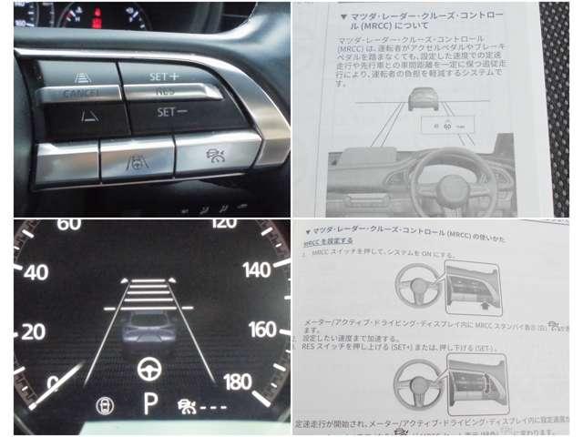 ＣＸ－３０ ２．０　２０Ｓ　プロアクティブ　ツーリングセレクション　ワンオーナー　３６０°モニター　スマホ連携（8枚目）