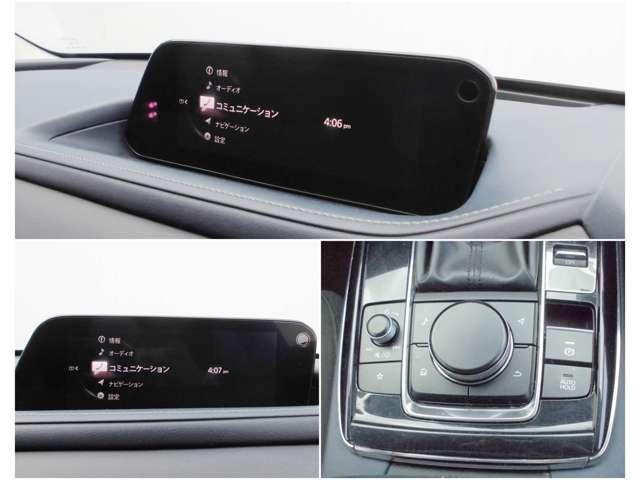 ＣＸ－３０ ２．０　２０Ｓ　プロアクティブ　ツーリングセレクション　ワンオーナー　３６０°モニター　スマホ連携（12枚目）