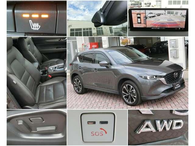 ＣＸ－５ ２．２　ＸＤ　Ｌパッケージ　ディーゼルターボ　４ＷＤ　禁煙　１オーナー　黒革　３６０°モニター（3枚目）