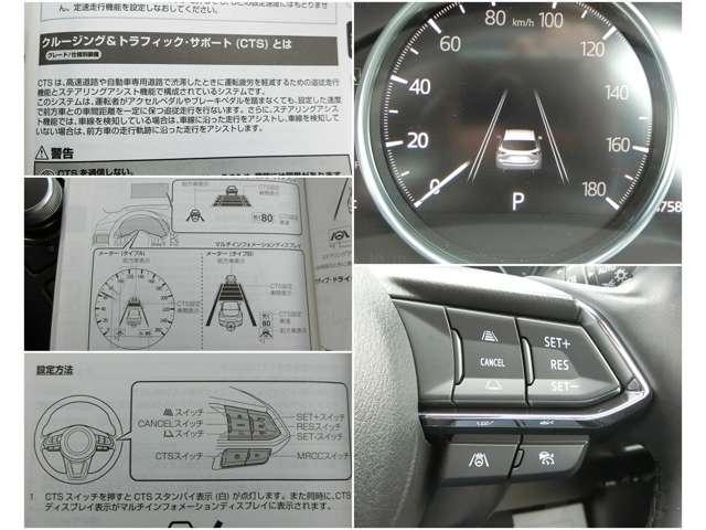 ＣＸ－５ ２．２　ＸＤ　Ｌパッケージ　ディーゼルターボ　４ＷＤ　禁煙　１オーナー　黒革　３６０°モニター（9枚目）