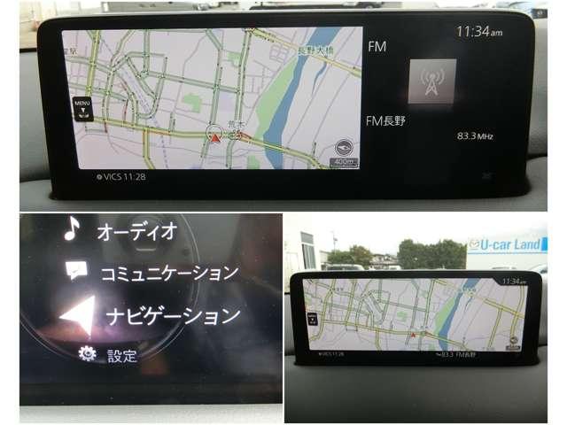 ＣＸ－５ ２．２　ＸＤ　Ｌパッケージ　ディーゼルターボ　４ＷＤ　禁煙　１オーナー　黒革　３６０°モニター（18枚目）