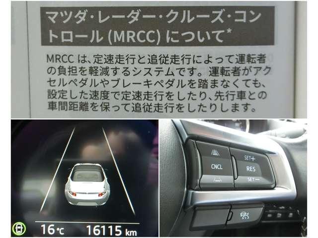 ロードスター １．５　ＲＳ　禁煙　１オーナー　６ＭＴ　ＢＯＳＥ　レカロシート（10枚目）
