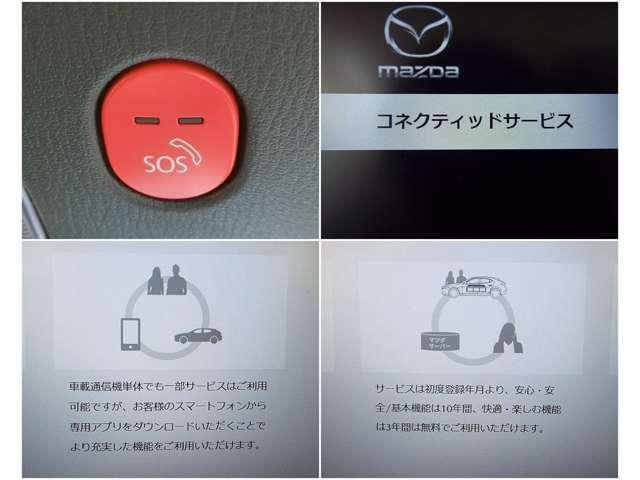 ロードスター １．５　ＲＳ　禁煙　１オーナー　６ＭＴ　ＢＯＳＥ　レカロシート（12枚目）