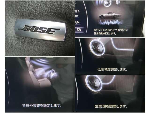 ロードスター １．５　ＲＳ　禁煙　１オーナー　６ＭＴ　ＢＯＳＥ　レカロシート（16枚目）