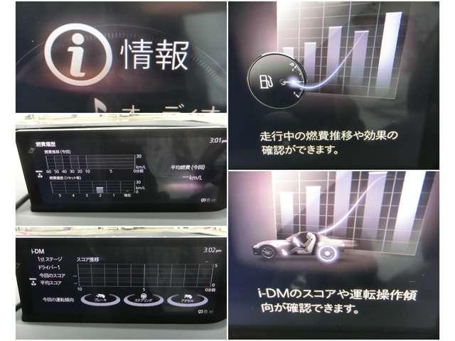 ロードスター １．５　ＲＳ　禁煙　１オーナー　６ＭＴ　ＢＯＳＥ　レカロシート（18枚目）