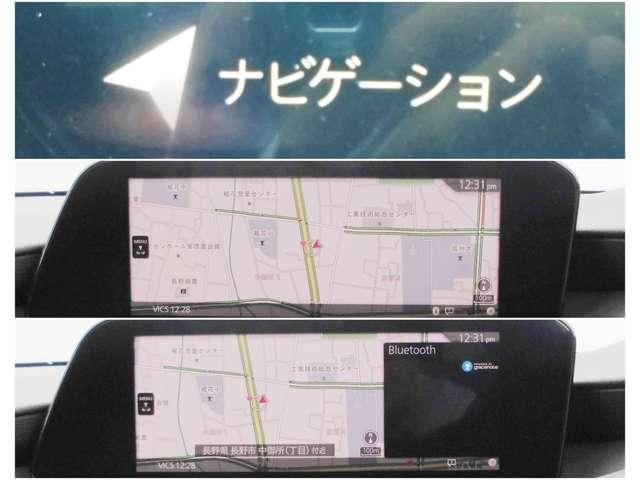 ＭＡＺＤＡ３ファストバック １．５　１５Ｃ　ｉ　セレクション　禁煙　１オーナー　スマホ連携　ナビ　ＥＴＣ　前後ドラレコ　３６０°モニター　中古冬タイヤ　ワイヤレス充電（12枚目）