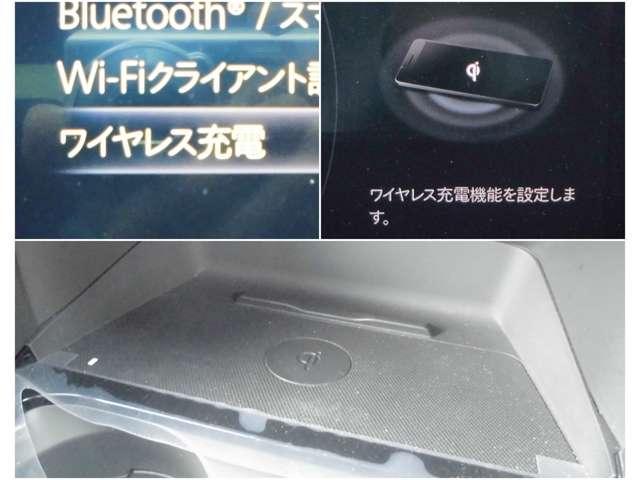 ＭＡＺＤＡ３ファストバック １．５　１５Ｃ　ｉ　セレクション　禁煙　１オーナー　スマホ連携　ナビ　ＥＴＣ　前後ドラレコ　３６０°モニター　中古冬タイヤ　ワイヤレス充電（15枚目）
