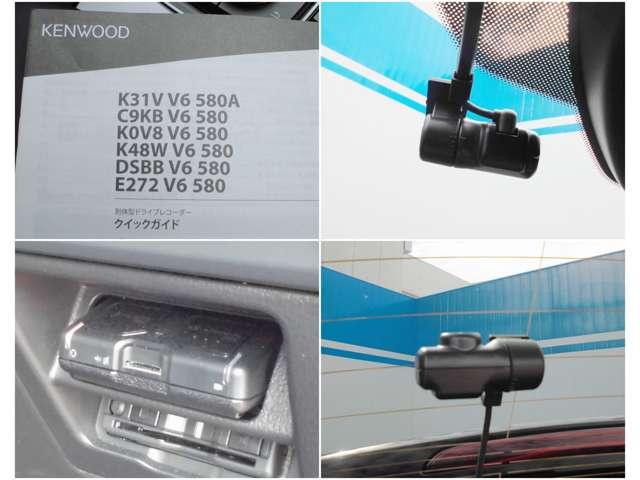 ＭＡＺＤＡ３ファストバック １．５　１５Ｃ　ｉ　セレクション　禁煙　１オーナー　スマホ連携　ナビ　ＥＴＣ　前後ドラレコ　３６０°モニター　中古冬タイヤ　ワイヤレス充電（22枚目）