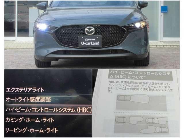 ＭＡＺＤＡ３ファストバック １．５　１５Ｃ　ｉ　セレクション　禁煙　１オーナー　スマホ連携　ナビ　ＥＴＣ　前後ドラレコ　３６０°モニター　中古冬タイヤ　ワイヤレス充電（26枚目）