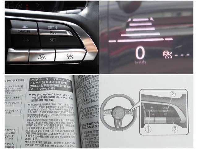 ＣＸ－３０ １．８　ＸＤ　プロアクティブ　ツーリングセレクション　ディー　禁煙　１オーナー　ナビ　ＥＴＣ　スマホ連携（8枚目）