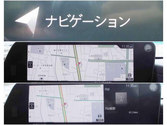 ＣＸ－３０ １．８　ＸＤ　プロアクティブ　ツーリングセレクション　ディー　禁煙　１オーナー　ナビ　ＥＴＣ　スマホ連携（13枚目）