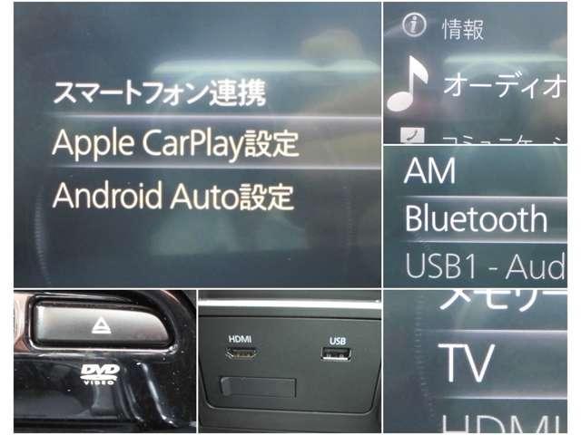 ＣＸ－３０ １．８　ＸＤ　プロアクティブ　ツーリングセレクション　ディー　禁煙　１オーナー　ナビ　ＥＴＣ　スマホ連携（16枚目）