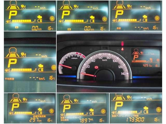 フレア 660 ハイブリッド XG 禁煙 ワンオーナー Bluetooth CD(7枚目)