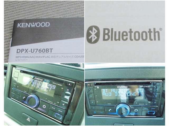 フレア 660 ハイブリッド XG 禁煙 ワンオーナー Bluetooth CD(8枚目)