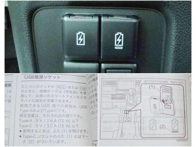 フレア 660 ハイブリッド XG 禁煙 ワンオーナー Bluetooth CD(9枚目)