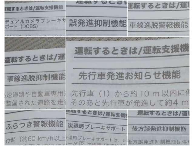 フレア 660 ハイブリッド XG 禁煙 ワンオーナー Bluetooth CD(10枚目)