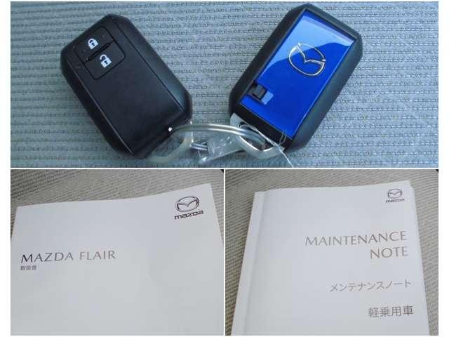 フレア 660 ハイブリッド XG 禁煙 ワンオーナー Bluetooth CD(13枚目)