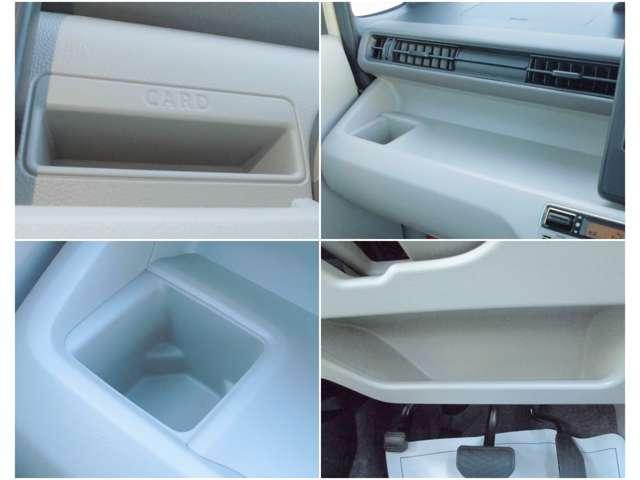 フレア 660 ハイブリッド XG 禁煙 ワンオーナー Bluetooth CD(14枚目)