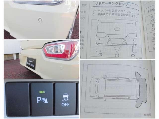 フレア 660 ハイブリッド XG 禁煙 ワンオーナー Bluetooth CD(15枚目)