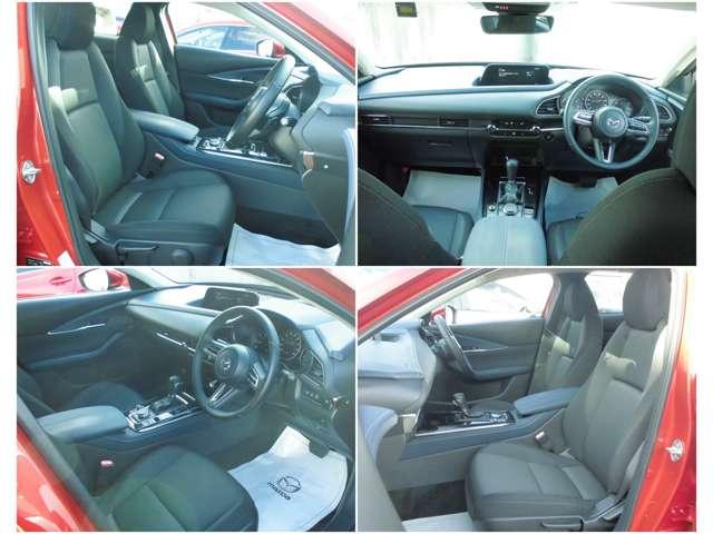 CX-30 1.8 XD プロアクティブ ディーゼルターボ 禁煙 ワンオーナー ナビ スマホ連携(5枚目)