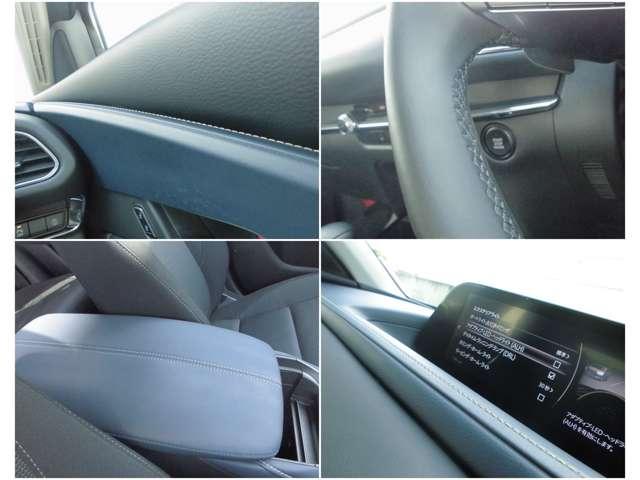 CX-30 1.8 XD プロアクティブ ディーゼルターボ 禁煙 ワンオーナー ナビ スマホ連携(6枚目)