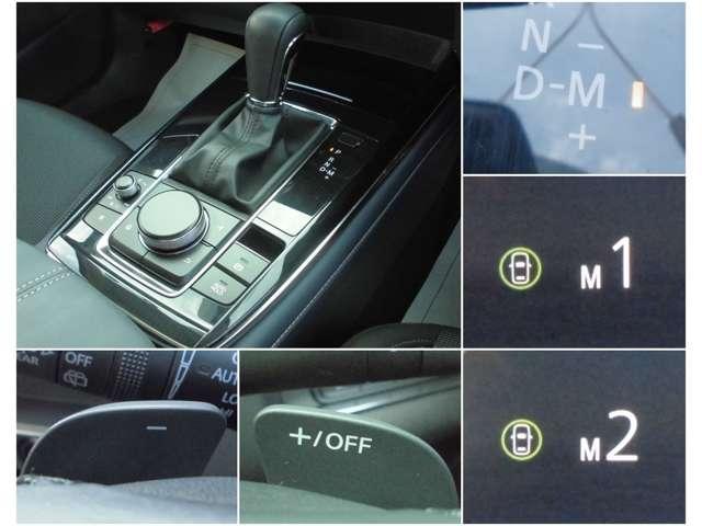 CX-30 1.8 XD プロアクティブ ディーゼルターボ 禁煙 ワンオーナー ナビ スマホ連携(10枚目)