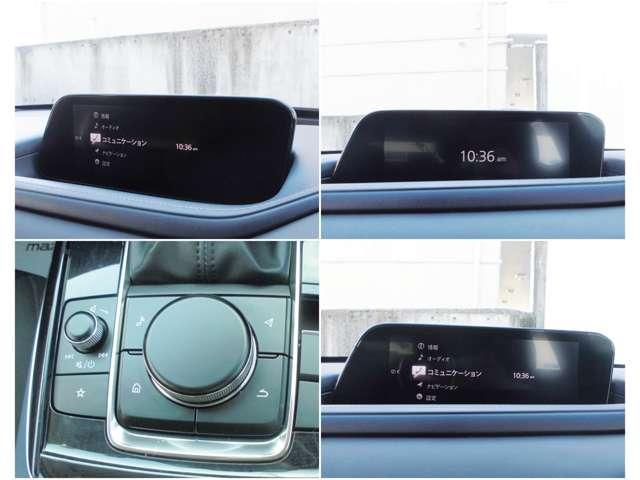 CX-30 1.8 XD プロアクティブ ディーゼルターボ 禁煙 ワンオーナー ナビ スマホ連携(12枚目)