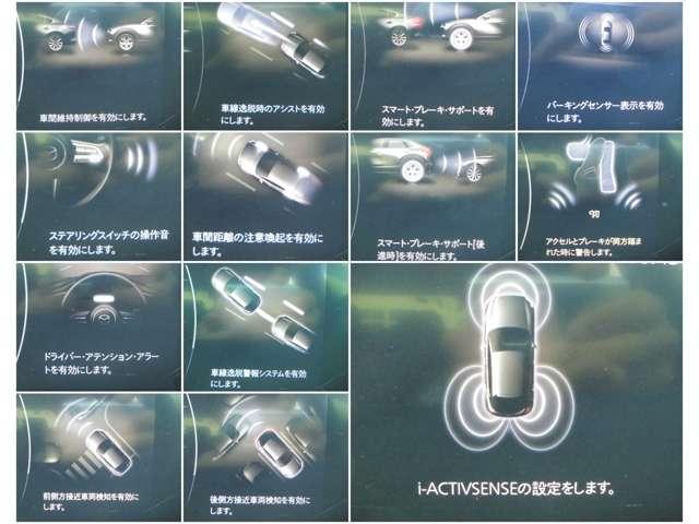 CX-30 1.8 XD プロアクティブ ディーゼルターボ 禁煙 ワンオーナー ナビ スマホ連携(16枚目)