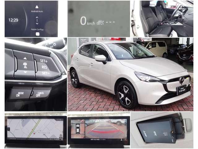 MAZDA2 1.5 15BD 禁煙 元社用車 スマホ連携 ETC ナビ(3枚目)