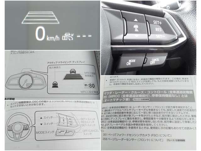 MAZDA2 1.5 15BD 禁煙 元社用車 スマホ連携 ETC ナビ(7枚目)