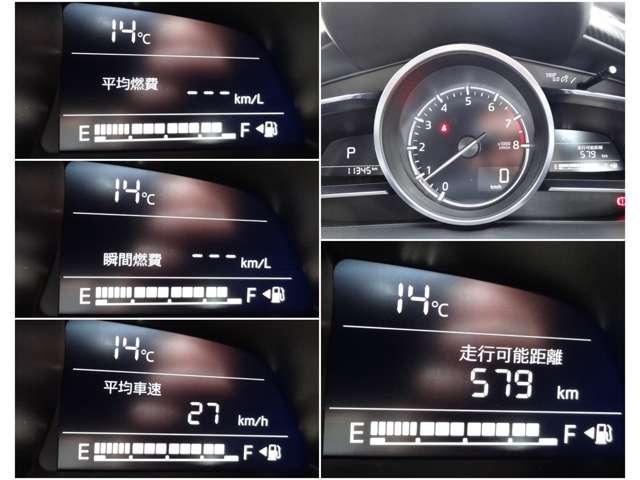 MAZDA2 1.5 15BD 禁煙 元社用車 スマホ連携 ETC ナビ(8枚目)