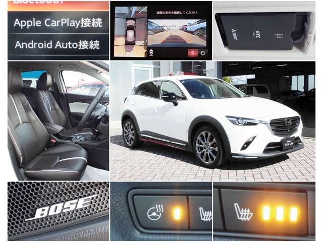 ＣＸ－３ １．８　ＸＤ　エクスクルーシブ　モッズ　ディーゼルターボ　ワンオーナー　スマホ連携　ＥＴＣ　３６０°モニター　ハンドルヒーター　シートヒーター　ＢＯＳＥ　全車速追従クルコン（3枚目）