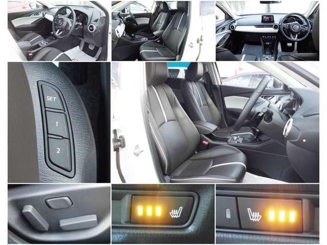 ＣＸ－３ １．８　ＸＤ　エクスクルーシブ　モッズ　ディーゼルターボ　ワンオーナー　スマホ連携　ＥＴＣ　３６０°モニター　ハンドルヒーター　シートヒーター　ＢＯＳＥ　全車速追従クルコン（5枚目）